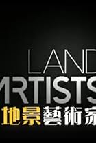 Land Artists (2015)