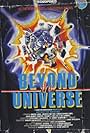 Beyond the Universe (1981)