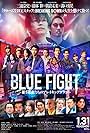 Blue Fight: The Breaking Down of Young Blue Warriors (2025)