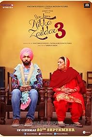 Nikka Zaildar 3 (2019)