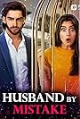 Husband by Mistake (2023)