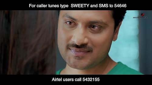 Sweety Nanna Jodi (2013) Trailer