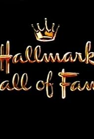 Hallmark Hall of Fame (1951)