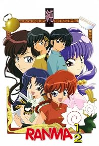 Primary photo for Ranma ½ OVA