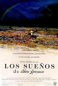 Los sueños de Akira Kurosawa (1990)