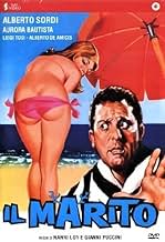 View Poster