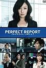 Perfect Report (2010)