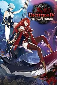 Deception IV: The Nightmare Princess (2015)