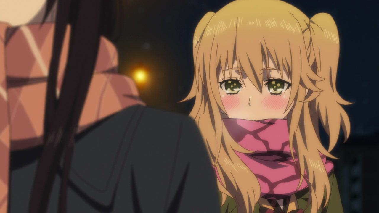 Citrus (2018)