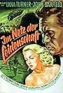 Im Netz der Leidenschaften (1946)