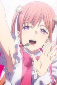 Primary photo for But I Love That Maina Primary photo for But I Love That Maina