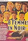 La nuit des suspectes (1957)