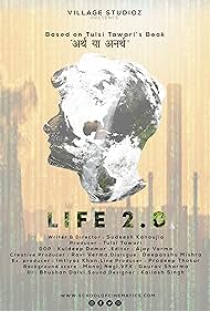 Life 2.0 (2020)