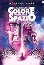 Nicolas Cage, Joely Richardson, Madeleine Arthur, and Julian Hilliard in Il colore venuto dallo spazio (2019)