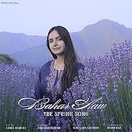 Bahar Aaw (the spring song) (2025)