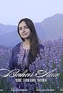 Bahar Aaw (the spring song) (2025)