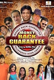 Dhananjay Galani in Money Back Guarantee (2016)