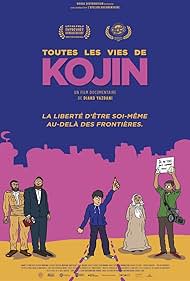 Kojin (2019)