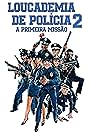 Loucademia de Polícia 2: A Primeira Missão (1985)