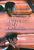 Hidetoshi Nishijima and Tôko Miura in Drive My Car (2021)