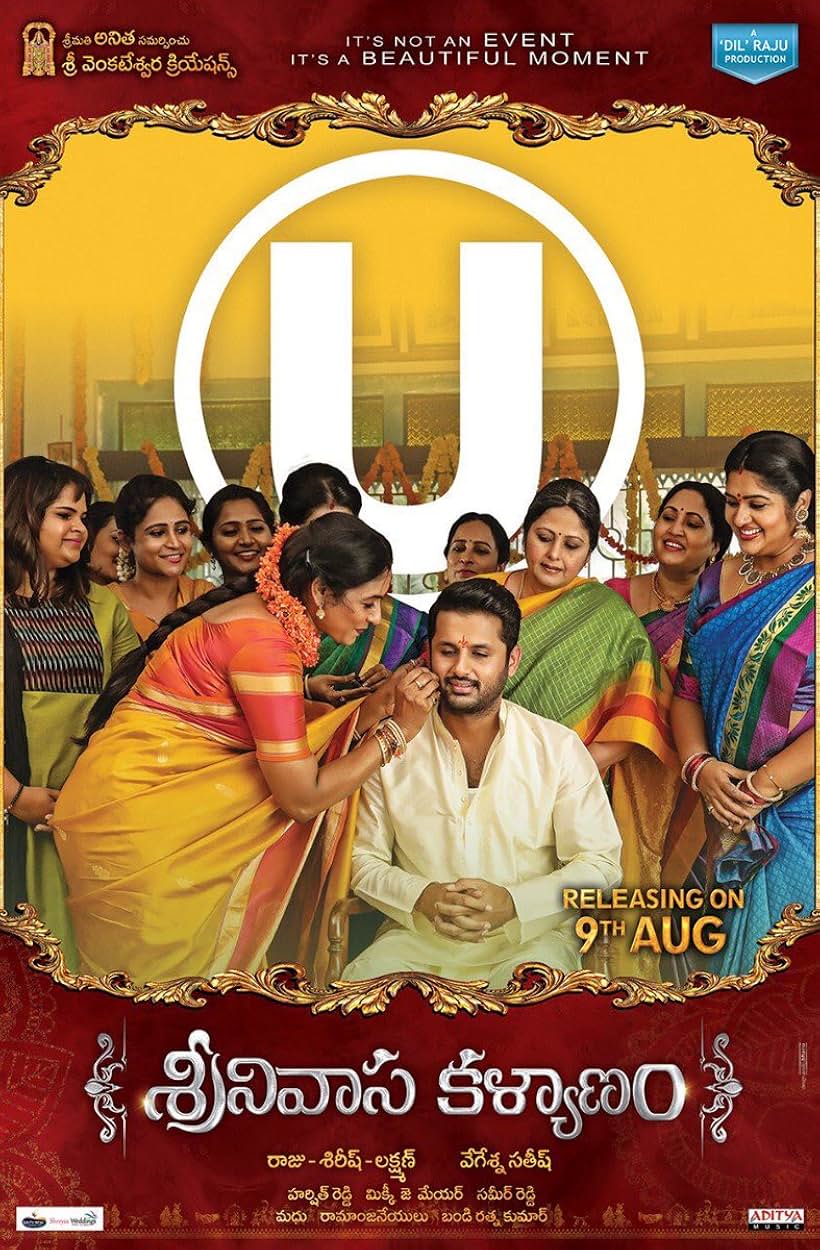 Aamani, Jayasudha, Rajitha, Nithiin, Vidyullekha Raman, and Mamilla Shailaja Priya in Srinivasa Kalyanam (2018)