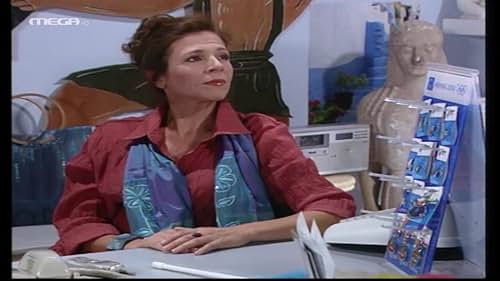 Rania Schiza in Savvatogennimenes (2003)