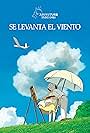 Se levanta el viento (2013)