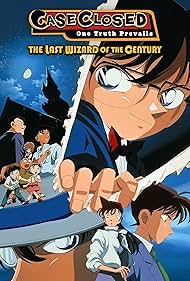 Détective Conan : Le Magicien de la fin du siècle (1999)