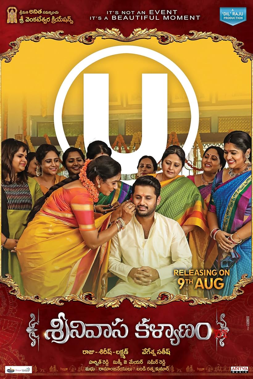 Srinivasa Kalyanam (2018)