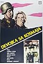 Devojka sa Kosmaja (1972)