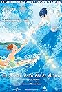 El amor está en el agua (2019)