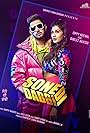 Nidhi Tapadia and Gippy Grewal in Gippy Grewal Ft Gurlez Akhtar: Sone DI Dabbi (2020)