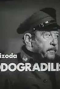 Primary photo for Brodogradiliste Primary photo for Brodogradiliste