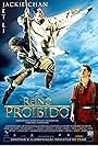 O Reino Proibido (2008)