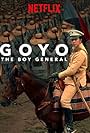 Goyo: The Boy General (2018)