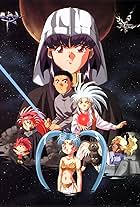 Tenchi Muyô!