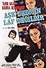 Ask Dedigin Laf Degildir (1976) Poster