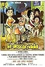 La descarriada (1973)