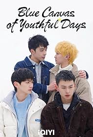 Blue Canvas of Youthful Days (2024)