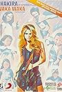 Shakira's Waka Waka: Quincy Kids Tribute (2010)