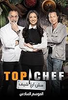 Top Chef Middle East