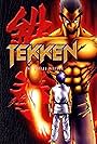 Tekken (1998)