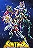 Saint Seiya: Knights of the Zodiac (TV Series 1986–1989) Poster