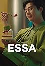 Essa Cake Commercial (2023)