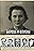 History in Faces: Cambridge Five
