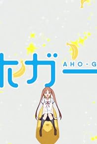 Primary photo for Gyaru ga! Aho Girl