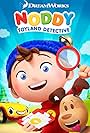 Noddy, detective en el país de los juguetes (2016)