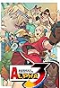 Street Fighter Alpha 3 (Video Game 1998) Poster