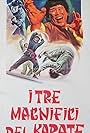 Shi duan gao shou (1973)