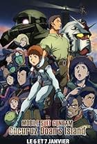 Mobile Suit Gundam: Cucuruz Doan's Island